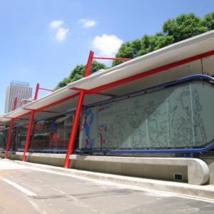 Outside station