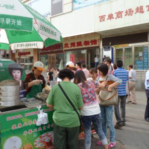 Vendor in the Bus Terminal 2011 (5)